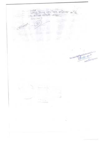http://jdaservice.rajasthan.gov.in/jdaMicroportalProject/BPCMaps/OccupancyCertificate/3289//01 (105).jpg